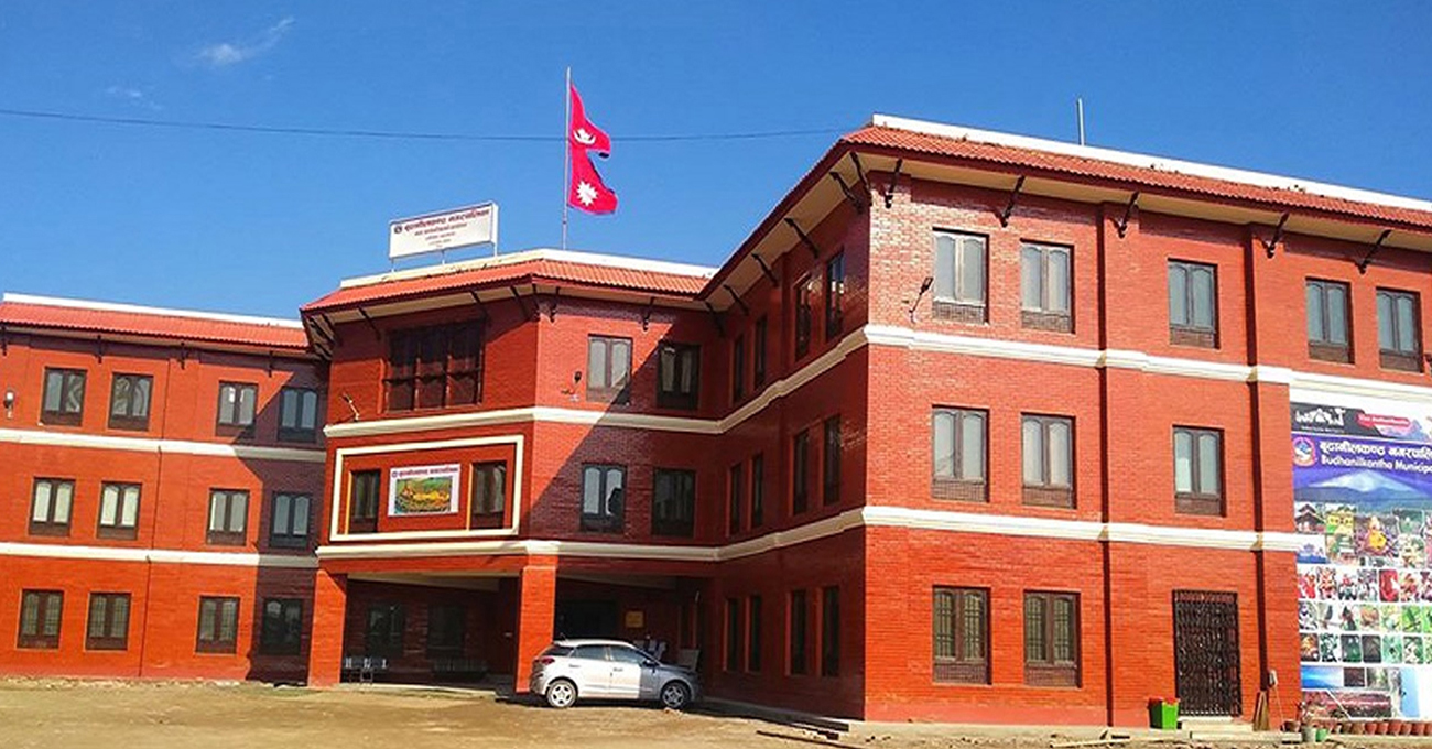 बुढानिलकण्ठ नगरपालिकाको गज्जव कामः नगर नलेज बैंकमार्फत जोडिदैछन् सबै विज्ञ र विद्वान